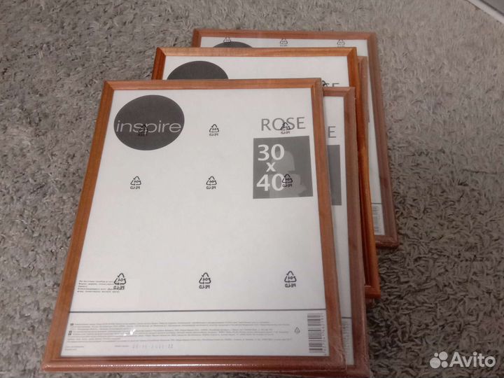Рама для картины 30 40