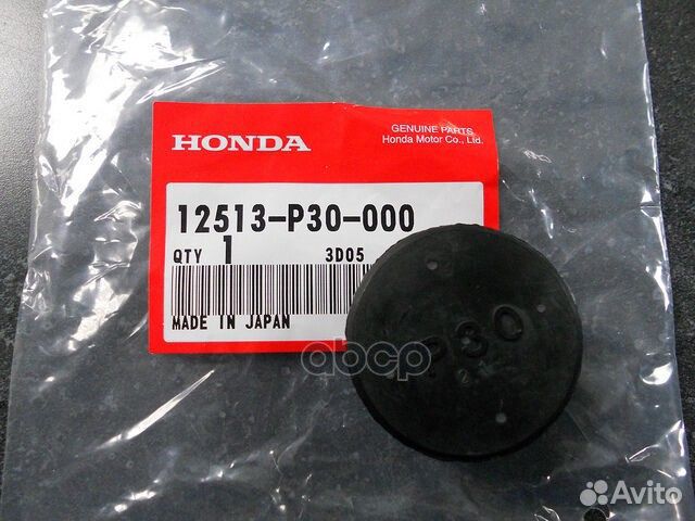Заглушка ГБЦ 12513P30000 honda