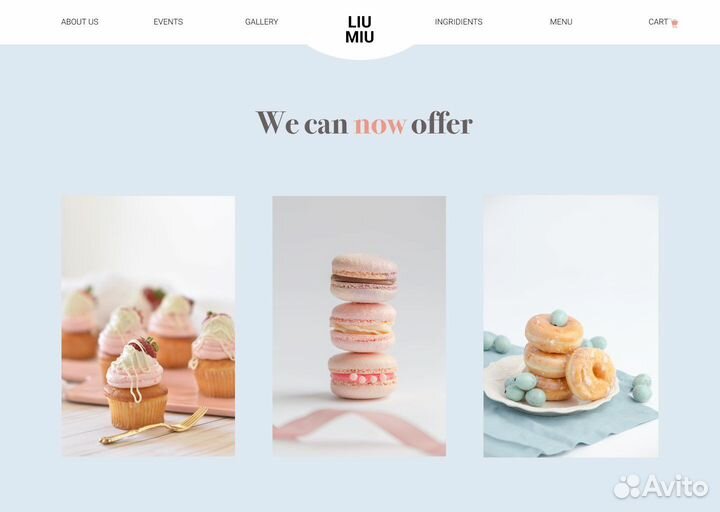 Сайт/лендинг под ключ