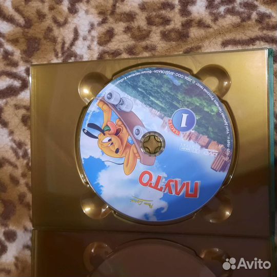 DVD диск Сокровища анимации. Гуфи