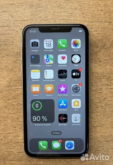 iPhone Xr, 128 ГБ