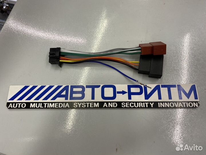 Разъём для магнитолы Pioneer