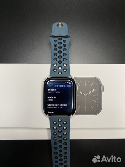 Часы Apple Watch SE 44 mm