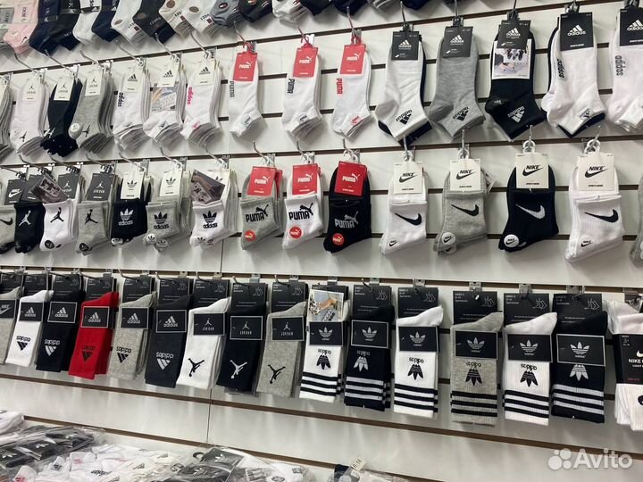 Носки оптом