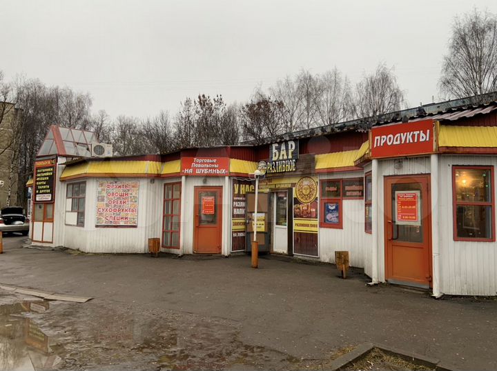 Торговая площадь, 15 м²