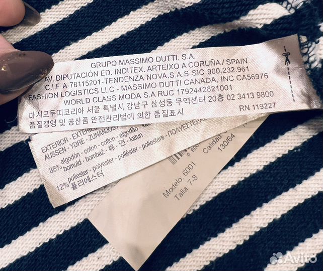 Пиджак на девочку