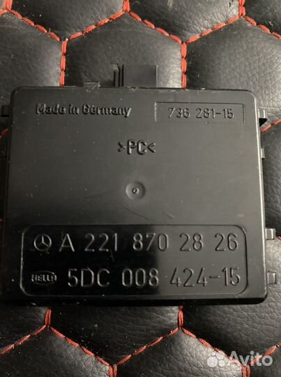 Датчик дождя Mercedes w221