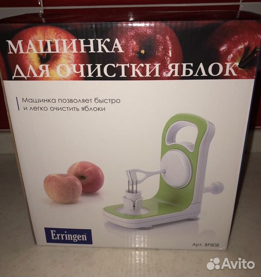 Машинка для очистки яблок