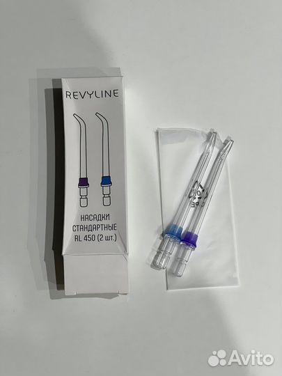 Насадки для ирригатора Revyline RL 450