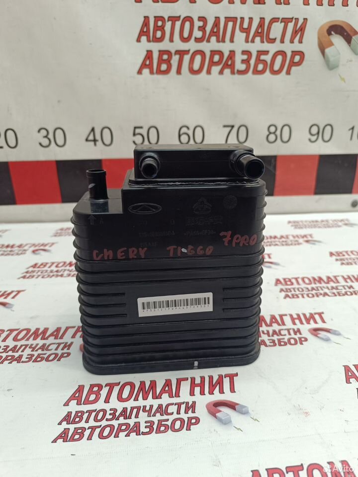 Абсорбер топливный Chery Tiggo 7 pro max Omoda C5