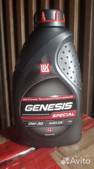 Масло Лукойл Genesis Special C2 0W-30