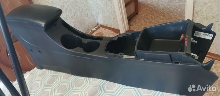 Центральная консоль