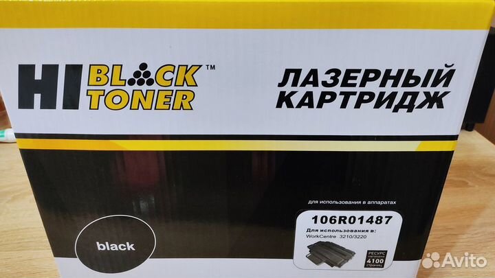 Картридж для Xerox 3210/3220