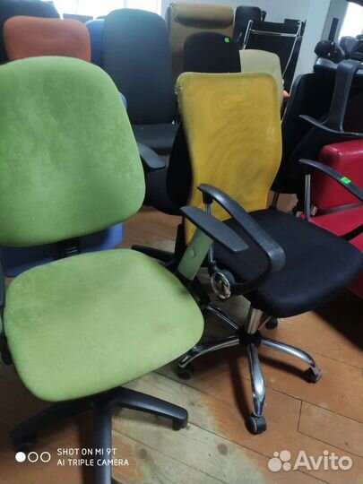 Компьютерное кресло