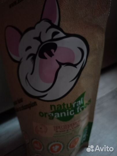 Холистик для щенков акарикиар