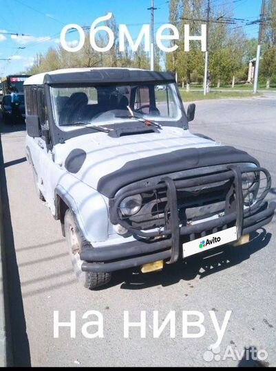 УАЗ 31514 2.4 МТ, 2002, 76 000 км