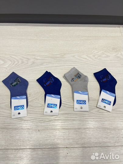 Носки детские