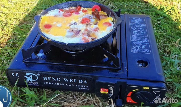 Плитка газовая походная (аренда)