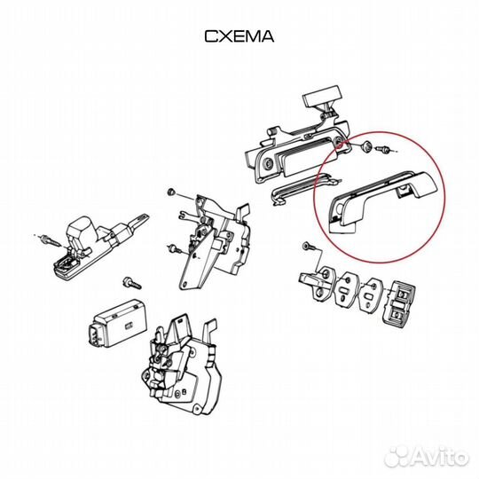 Накладки ручек на BMW E36 E34 E32