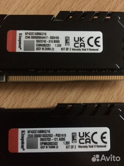 Оперативная память ddr4 16Gb Kingston