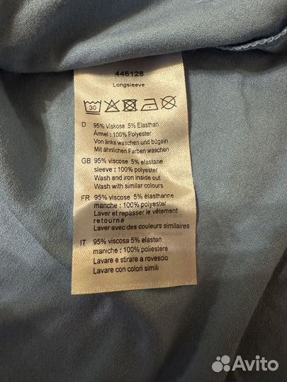 Кофточка 46/48 р-р Европа