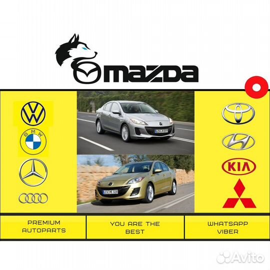 Капот Mazda 3 BL Мазда 3 бл