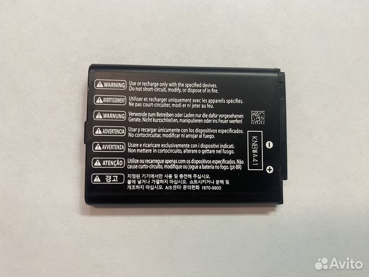 Оригинальный аккумулятор Nintendo 3DS old