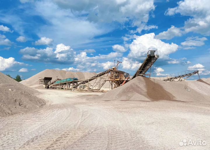 Обогащенный песок