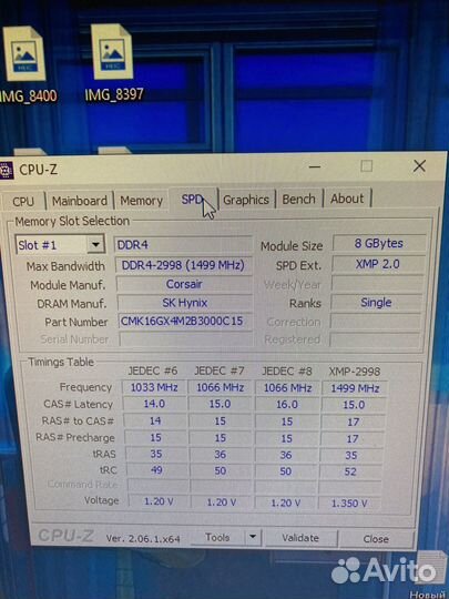 Corsair vengeance lpx 32gb (8x4) 3000mhz
