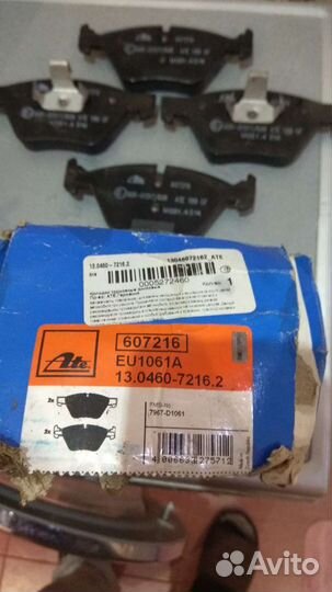 Тормозные колодки для бмв цена за оба комплекта