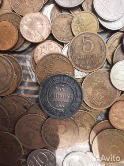 Редкие монеты СССР и россии