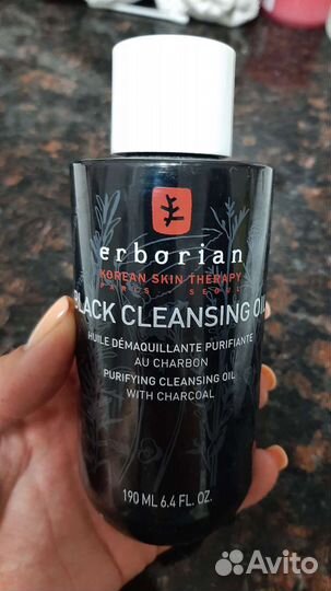 Гель для умывания