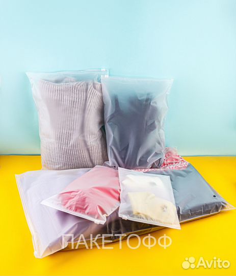 Zip-Lock (Зип-Лок) пакеты 40x30cm слайдеры с замко