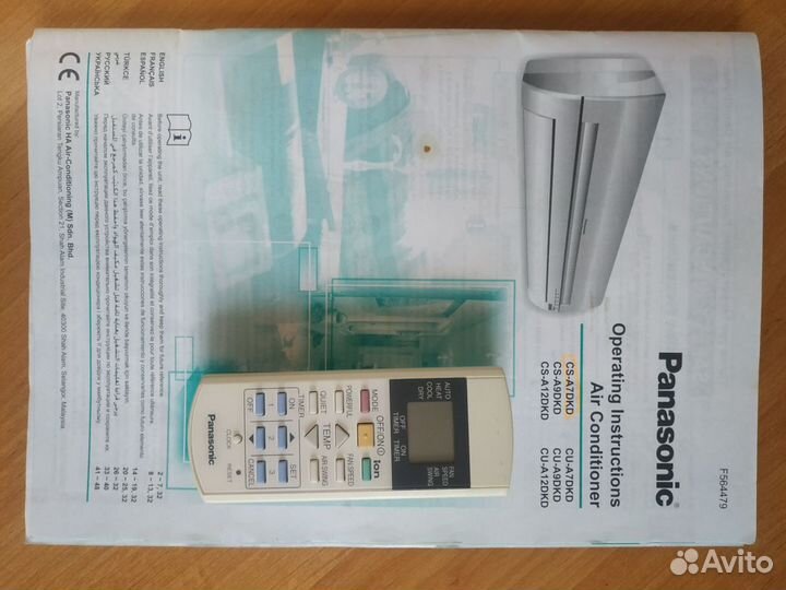 Кондиционер Panasonic