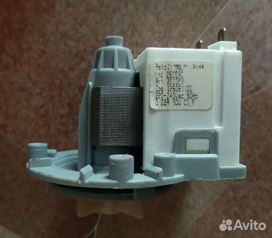 Насос стиральной машины