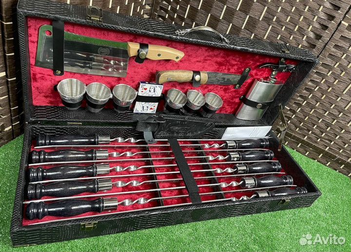 Набор для шашлыка