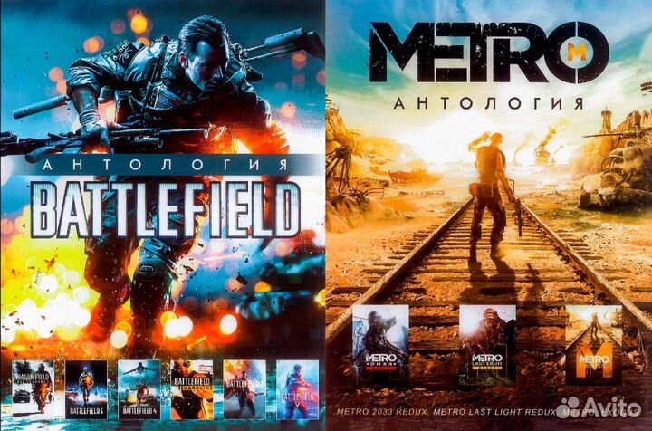 Игры на пк - Новинки & Лицензия