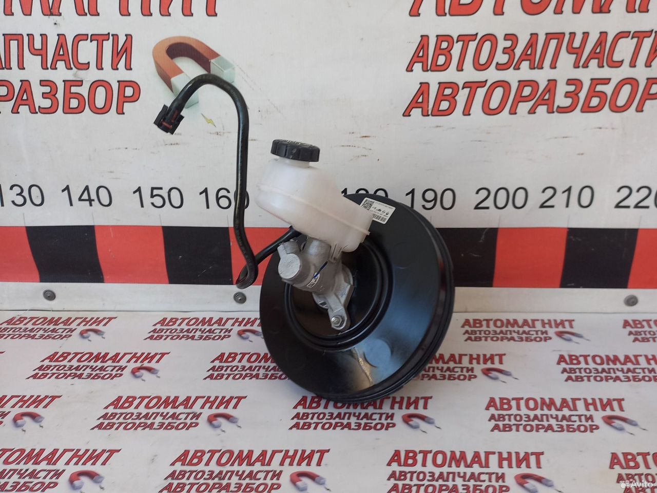 Гтц вакум главный тормозной цилиндр Рено Аркана