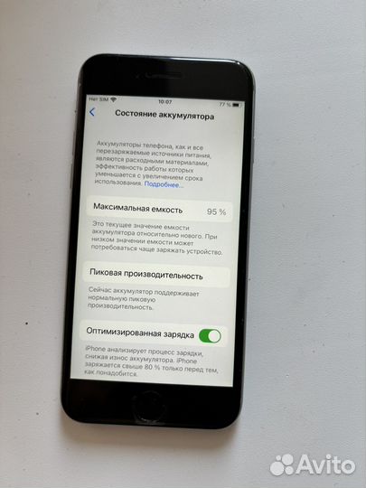 iPhone 6S, 64 ГБ