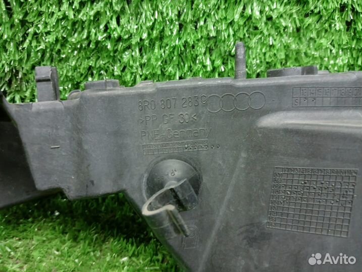 Кронштейн переднего крыла левое Audi Q5 8R