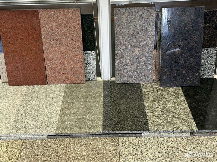 Гранитная плитка