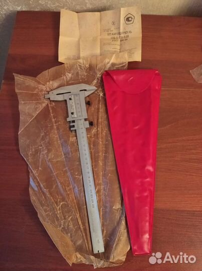 Новый штангенциркуль 250 (чиз) СССР