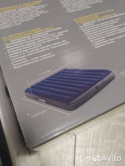 Надувной матрас двухспальный с насосом