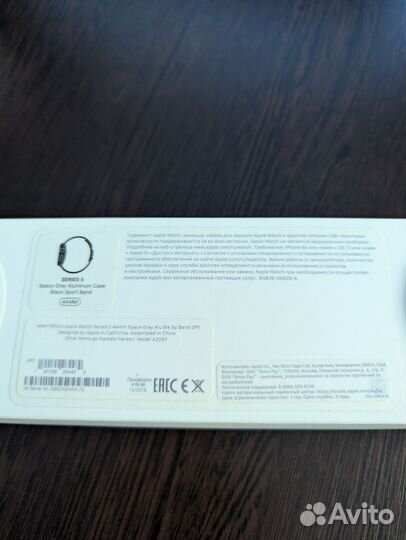 Часы Apple watch 5 44 mm