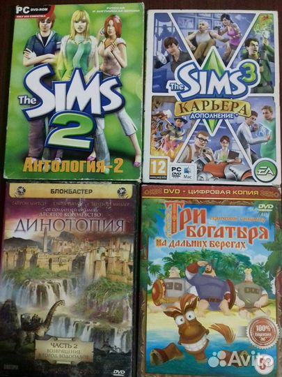 Фильмы детские