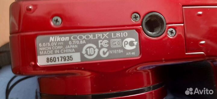 Цифровой фотоаппарат Nikon coolpix L810 с сумкой и