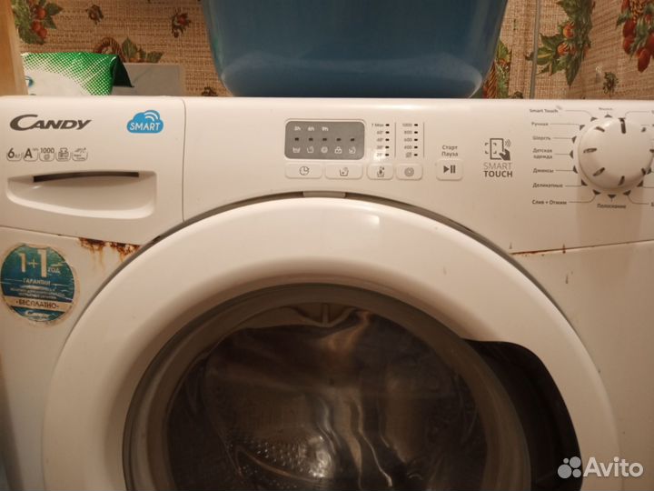 Стиральная машина автомат