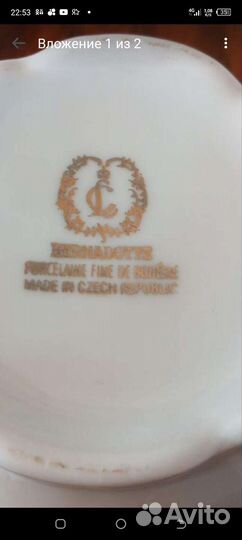 Чайный сервиз чехословакия