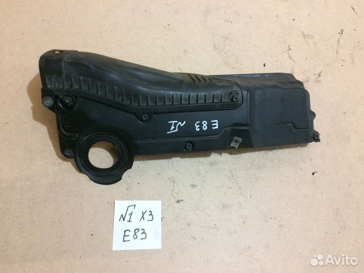 Корпус воздушного фильтра BMW X3 E83