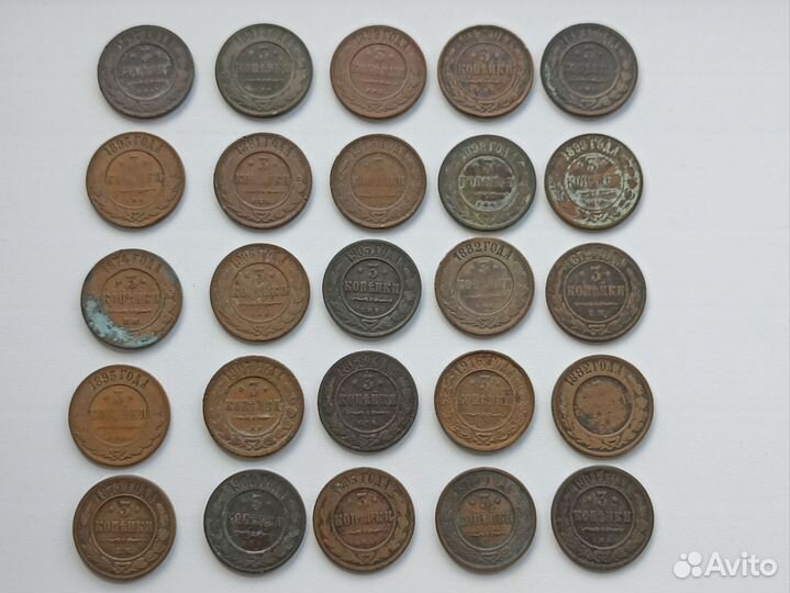 3 копейки погодовка